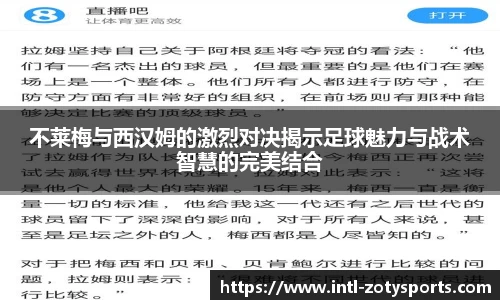 中欧体育官方网站